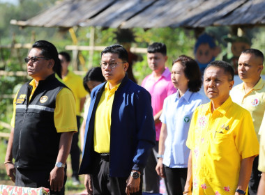 ร่วมงานและพิธีเปิดงาน “วันดินโลก ปี 2567” จังหวัดระนอง พารามิเตอร์รูปภาพ 2